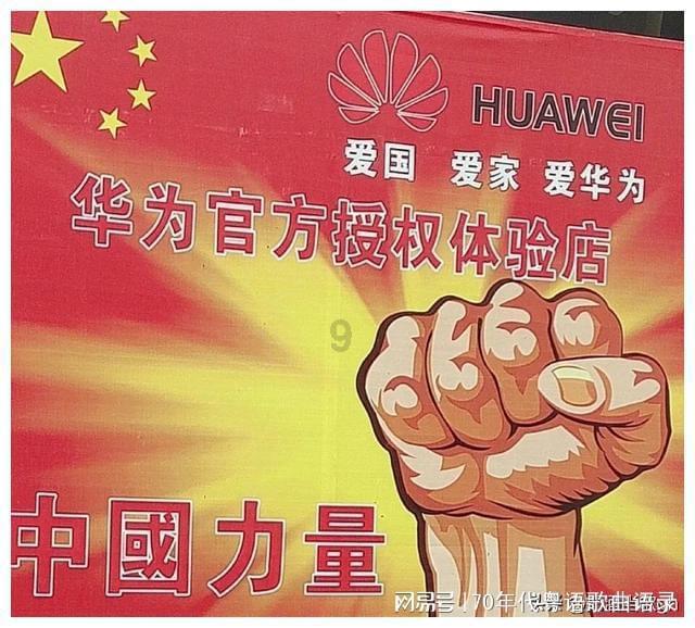 无忧国际wy6999