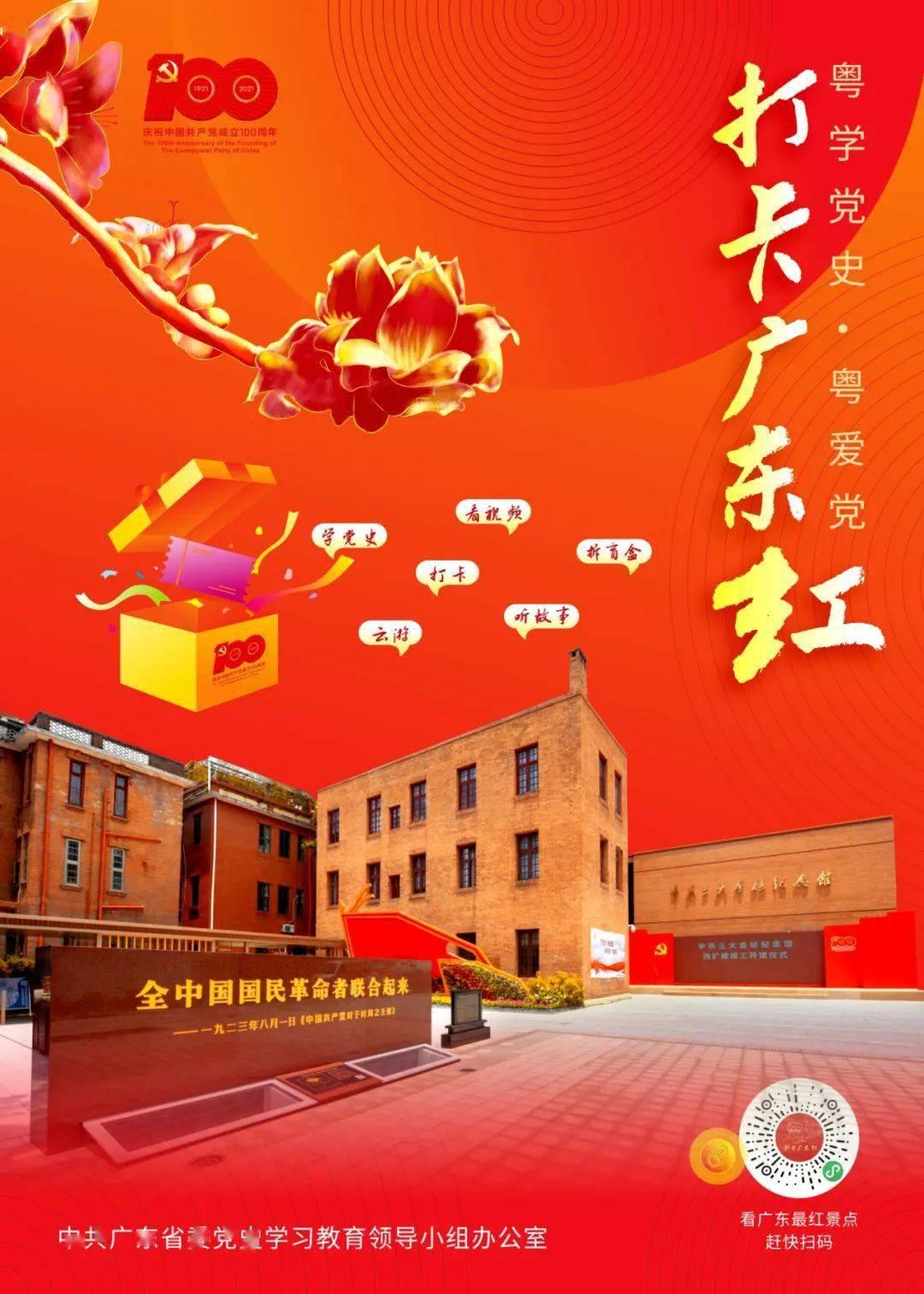 58问答交流平台—男朋友为什么愿意从深圳跑到长沙为我过生日,请问是是真的很爱我吗?专业答疑解惑