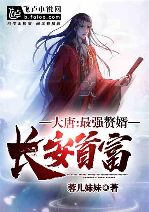 探索天涯,尽在笔友阁下载官方